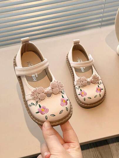 1 par de zapatos planos de princesa para niñas con botones de flores sólidos y cierre de gancho y bucle, adecuados para primavera y verano