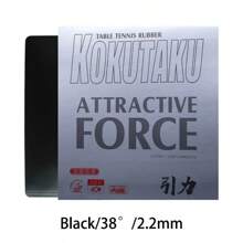 طاولة التنس الأرضي كوكوتاكو قوة جذب ملاءمة مطاطية مع نتوءات لتسديد سريع مصادق عليها من الاتحاد الدولي للتنس الأرضي