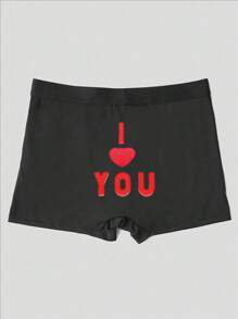1pc Men's "I LOVE YOU" Letter Print Boxer Briefs, Super Soft, High Elasticity, Breathable, Lightweight, Suitable For Valentine's Day, Wedding Anniversary, And Daily Wear - Black - View 3
