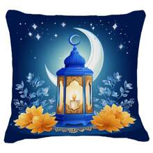 45 X 45 Cm 4pcs/Set Ramadan Square Decorative Throw Pillow Covers, Soft Plush Material With Ramadan Moon, Star And Flower Pattern, Removable And Washable, Suitable For Living Room, Office, Sofa Decor, Ramadan Gift