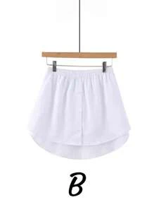 2件/1纯色屁帘下摆，分层遮盖臀部，搭配连帽T恤作为打底，半身腰裙作为打底的神器，适合日常穿着