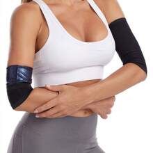 زوج أربطة الساعد PU المطلية لتنحيف وتشكيل الذراعين، مناسب للجري والياقة البدنية والاستخدام في اليوغا والساونا، باللون الأزرق - الأزرق - مشاهدة 1