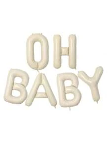 1 包 12 件 Oh Baby 奶油色铝箔气球派对套装，适合婴儿洗礼、家庭派对装饰 - 彩色 - 查看 7