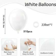 10/20/30/40/50 个白色气球 18/12/10/5 英寸，白色乳胶气球派对气球适用于订婚单身派对新娘送礼会婚礼派对生日装饰