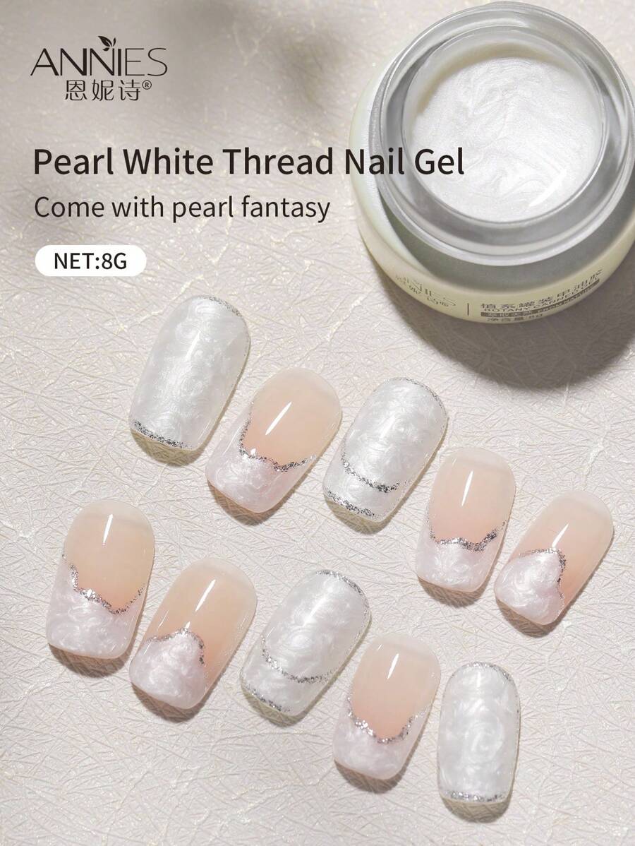 annies 8g/Pc Nail Pearl Abalone Texture Nail Polish Gel, 2025 New Viral Spiral Shell Gel, Salon & DIY Use - 彩色 - 查看 1
