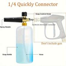 Heavy Duty Car Foam Cannon, Adjustable Foam Blaster And Thick Foam, With 1/4" Quick Connector And 1 Liter Bottle - White - View 6