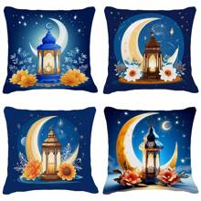 45 X 45 Cm 4pcs/Set Ramadan Square Decorative Throw Pillow Covers, Soft Plush Material With Ramadan Moon, Star And Flower Pattern, Removable And Washable, Suitable For Living Room, Office, Sofa Decor, Ramadan Gift