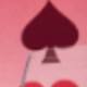 淘氣
