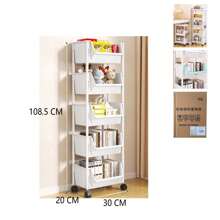 Mały stojak na wózek, domowy stojak na przekąski, wielowarstwowy regał do przechowywania książek w salonie, mobilny kosz na owoce i warzywa do kuchni, dekoracja zewnętrzna