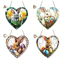 1 Person Easter Bunny Sun Catcher Window Hanging Decoration - Acrylic Spot With Charming Rabbit And Daffodil Design, Perfect For Home, Garden, Office And Outdoor Holiday Decoration, Holiday Decoration|Rabbit Design|Glossy Finish, Easter Decoration, Holiday Decoration Easter Decorations Party Gift
