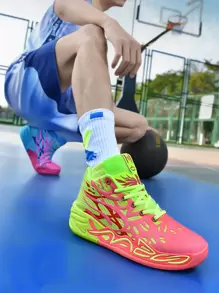 1 双男士户外篮球鞋，彩色街头时尚运动鞋，防滑休闲中帮运动训练鞋