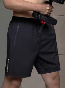 夏季运动连体男式运动跑步短裤，篮球健身运动短裤，带拉链口袋