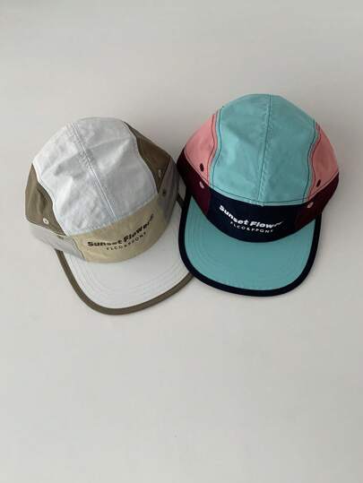 1pc Soft Top Flat Bill Hat, Functional Outdoor Quick-Dry Brim Cap For Women, Colorblock 5-Panel Baseball Cap, Breathable Sun Protection Hat, Suitable For Small Head Size