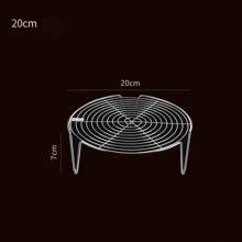 Steamed Fish Racks - 4 - View 12