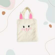 Bolsas de Pascua de peluche con forma de conejo y pollito de primavera, con asas, para el hogar, fiestas y la escuela. - Blanco - Ver 2