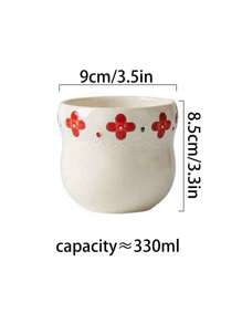 1 szt. 330 ml czerwony ceramiczny kubek z uchwytem, kubek do latte z wytłoczonym wzorem 3D, kreatywny kubek śniadaniowy w stylu chińskim, odpowiedni do mleka, herbaty, soku, deseru, do domu, biura, prezent noworoczny, pamiątka, prezent urodzinowy, restauracja, kuchnia