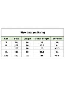 Letter Print T-Shirt, Short Sleeve Crew Neck Casual Top For Summer & Spring, Women's Clothing