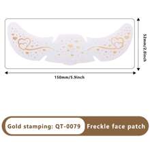 Party Packs - Qt-0079 - View 2