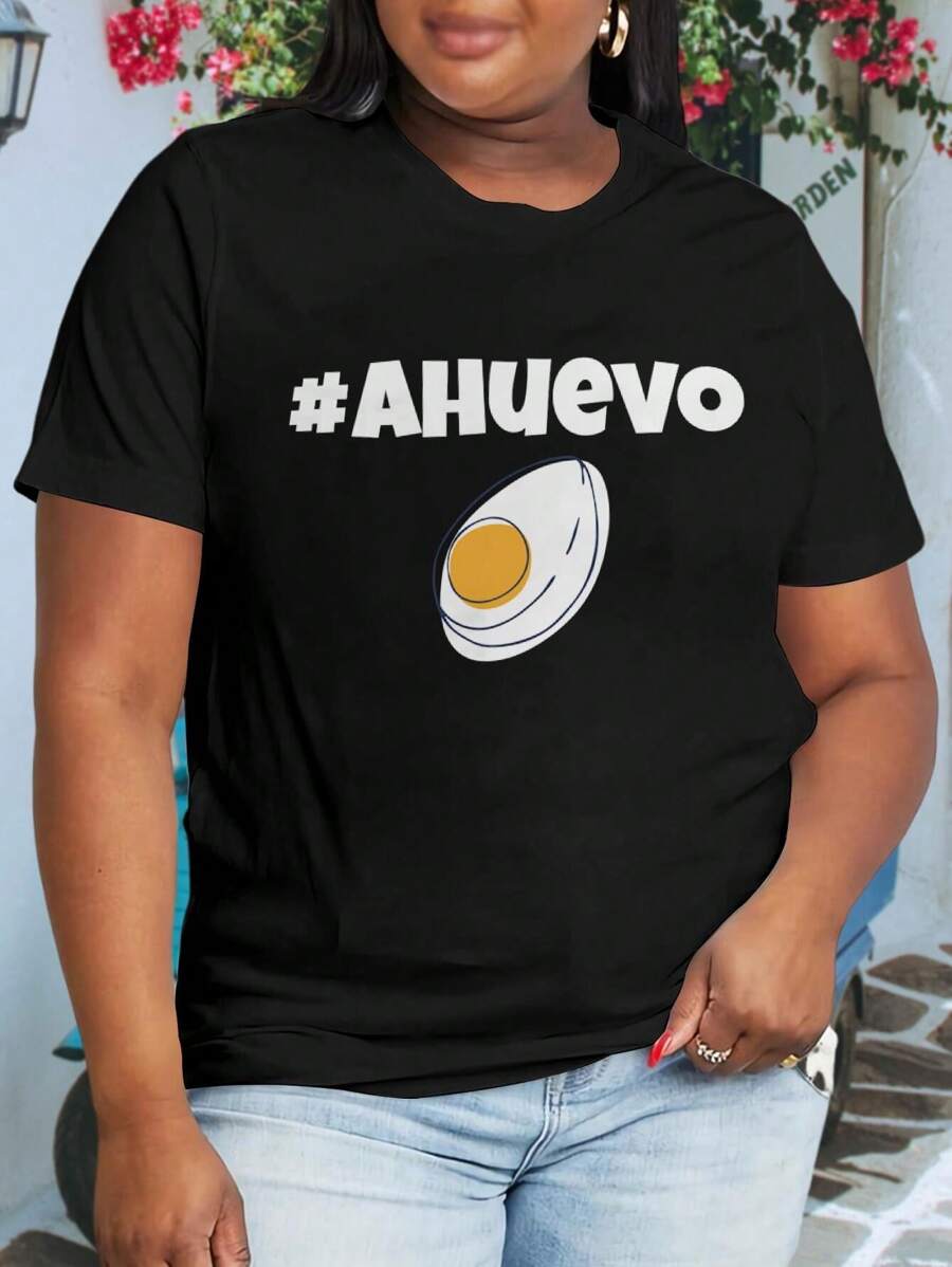 Funny Latina Girl Meme Oversize Women T-Shirt Big Size Huevo Humor For Women (Mexicans Latinos) - 黑色 - 查看 1