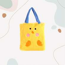 Bolsas de Pascua de peluche con forma de conejo y pollito de primavera, con asas, para el hogar, fiestas y la escuela. - Amarillo - Ver 2