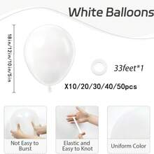 10/20/30/40/50 个白色气球 18/12/10/5 英寸，白色乳胶气球派对气球适用于订婚单身派对新娘送礼会婚礼派对生日装饰