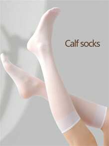 3雙杏色/裸色萬用中筒女襪，JK襪款，春夏秋季薄透襪，防勾絲透氣，時尚半包絲高襪，適合購物、跳舞、打扮 - 杏色 - 查看 6