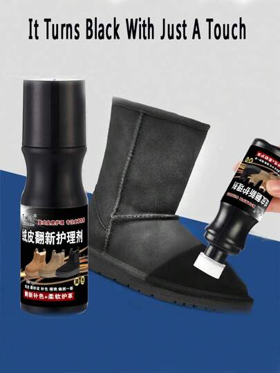 1 Bottle Suede Shoe Powder For Cleaning, Care And Renewal Of Frosted Leather Shoe. Including Matte Shoe Polish, Black Suede Refurbishing Dye And Shoe Water Repellent.