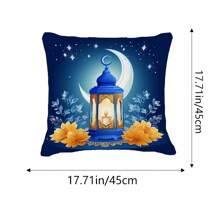 45 X 45 Cm 4pcs/Set Ramadan Square Decorative Throw Pillow Covers, Soft Plush Material With Ramadan Moon, Star And Flower Pattern, Removable And Washable, Suitable For Living Room, Office, Sofa Decor, Ramadan Gift
