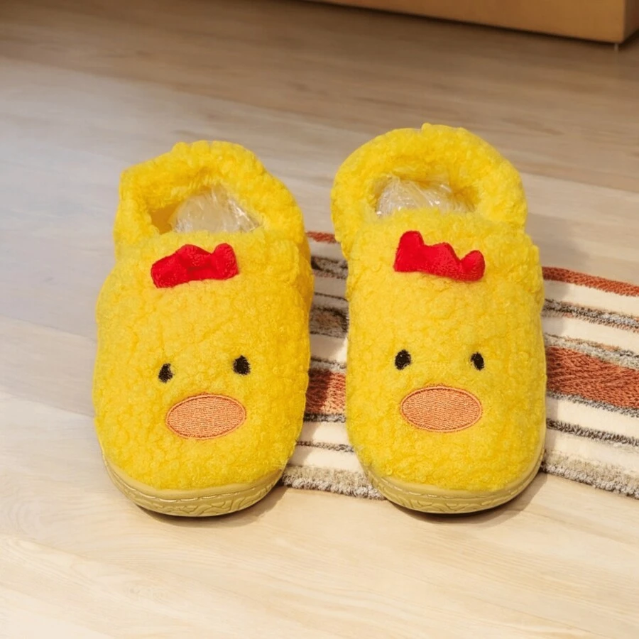 Pantufla de POLLO para niños. - Amarillo - Ver 1