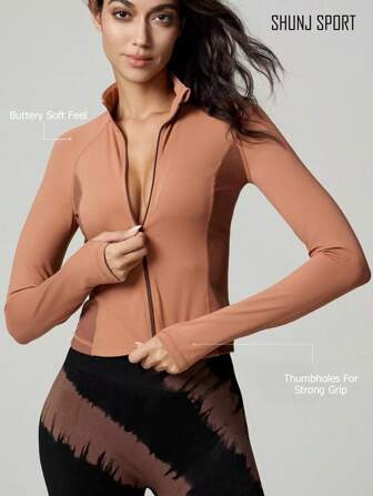 女士裸色瑜伽夹克，修身拼色立领健身运动上衣 | 女士修身户外跑步长袖运动夹克 | 女士拉链拼色运动夹克