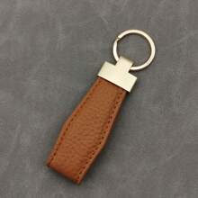 1pc Customized Text Fashion Leather Car Key Chain