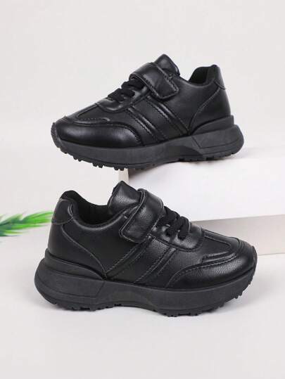 Kids' Outdoor Fashion Comfortable Soft Bottom Cartoon Cute Sneakers, Suitable For Spring, Summer, Autumn, Winter, Street, Travel, Party