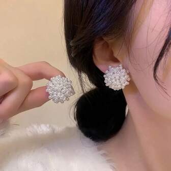 1 对优雅简约独特仿珍珠耳环，法式风格女性日常多用途节日礼物珠宝，新颖耳环适合情人节、派对、妈妈、母亲、母亲节、礼物