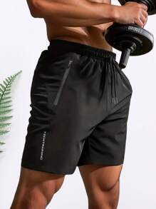 3pcs Men's Mixed Color Casual Sports Fitness Running Shorts, Summer