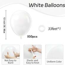 10/20/30/40/50 个白色气球 18/12/10/5 英寸，白色乳胶气球派对气球适用于订婚单身派对新娘送礼会婚礼派对生日装饰