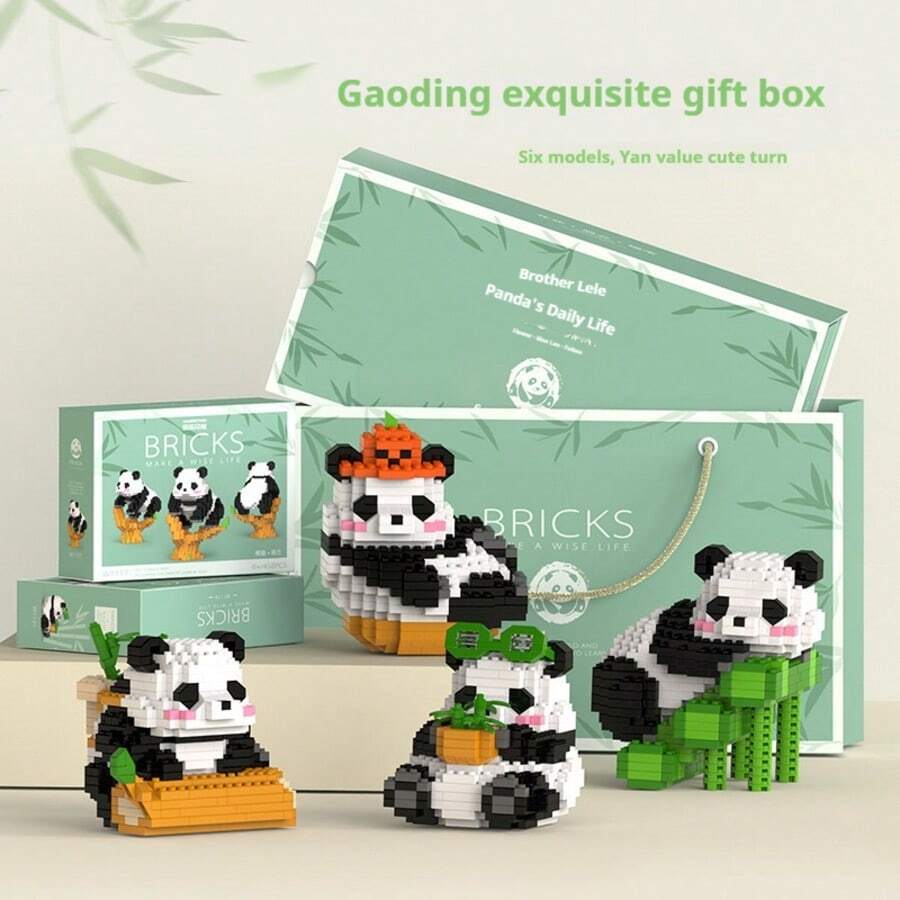 Panda Building Blocks - Creative Collectible - National Panda - Customizable Design - Festival Gift - Collectible - Gift - Easter Gift - April Fool's Day Gift - Halloween Gift - Christmas Gift - Multicolor - View 1