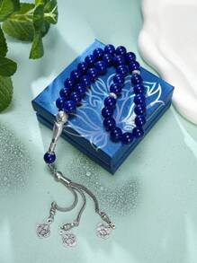 Premium Paper Gift Box Set With 33pcs 10mm Red Ceramic Bead Islamic Prayer Beads - Multicolor - View 2