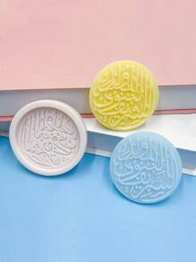 1pc Style Silicone Cake Mold Featuring Arabic Text, Stars, Moon, Bagua & Sheep Shapes For Baking Decoration