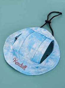 Customized Name Embroidered Dog Cap, Dog Sun Hat/Cap With Customized Name, Adjustable Dog Cap With Ear Holes, Gift For Pet Lovers Ornamental,Engraved Stylish,Fashion,Colorful,Vintage,Cute,Contracted,Cuties Custom,Unique,Customized,Personalized Pet For Anniversaries,For Birthdays - Multicolor - View 22