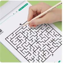 1pc 64-Page Brain Teaser Maze Training Book, 64 Maze Patterns, Mind Training For Primary And Secondary School Students, Intelligence Development Maze Challenge Book, Suitable For Parties, Activities, And Gifts