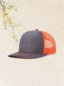 1pc Custom Trucker Hat Vintage Leather Printed Label Color-Blocked Design Customizable Logo Or Text Unisex Outdoor Embroidered Cap Snapback - Multicolor - View 19