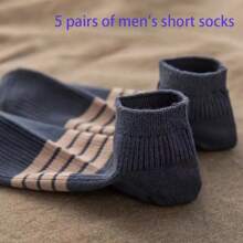 5 Pairs Men's Fashionable Odor-Resistant, Moisture-Wicking Low-Cut Socks, Comfortable & Breathable, Suitable For Spring & Summer - Multicolor - View 7