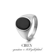 CIREY 18K Retro Flat Stainless Steel Multi-Color Rings, Couple Rings/Valentine's Day Gift - Ring - View 5