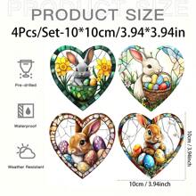 1 Person Easter Bunny Sun Catcher Window Hanging Decoration - Acrylic Spot With Charming Rabbit And Daffodil Design, Perfect For Home, Garden, Office And Outdoor Holiday Decoration, Holiday Decoration|Rabbit Design|Glossy Finish, Easter Decoration, Holiday Decoration Easter Decorations Party Gift