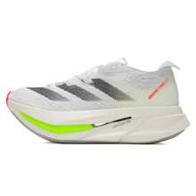 Adidas ADIZERO PRIME X 2 STRUNG Running Shoes, Lightweight Breathable Athletic Sneakers With Cushioning And Rebound, Casual Shoes IH5685