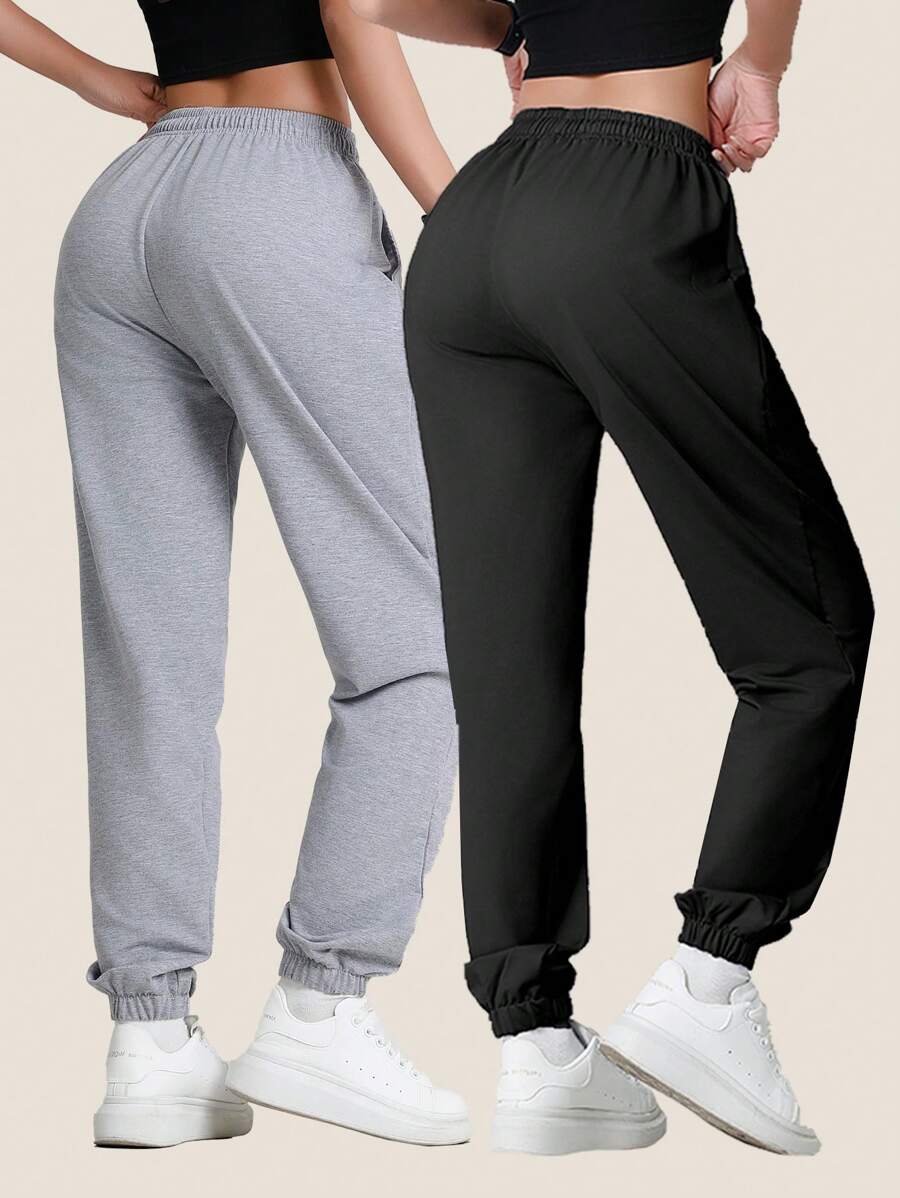 2pcs Solid Color Women's Sporty Pants, Outdoor Cycling, Running, Casual Drawstring Sweatpants, Versatile Simple Knit Trousers, Spring/Summer - Multicolor - View 1
