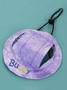 Customized Name Embroidered Dog Cap, Dog Sun Hat/Cap With Customized Name, Adjustable Dog Cap With Ear Holes, Gift For Pet Lovers Ornamental,Engraved Stylish,Fashion,Colorful,Vintage,Cute,Contracted,Cuties Custom,Unique,Customized,Personalized Pet For Anniversaries,For Birthdays - Multicolor - View 23