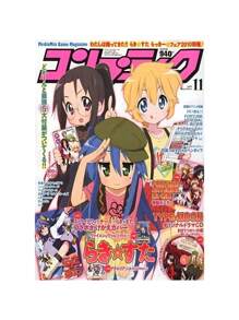 1PC Anime Cute Girl Poster Canvas Painting Mural Wall Arts Posters For Living Room Decor Home Decoration Picture Painting No Frame