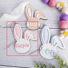 1 pièce Étiquettes de panier de Pâques, étiquette personnalisée de panier de Pâques, étiquette de panier de Pâques personnalisée, étiquettes avec noms de lapin, oreilles de lapin pastel, décoration de Pâques, étiquette de Pâques, multifonctionnelle, anti-moisissure, ornementale, réutilisable, raffinée, élégante, de haute qualité, mignonne, moderne, personnalisée, unique, idéale comme cadeau pour lui, idéale comme cadeau pour elle, pour elle, petit ami, petite amie, papa, maman, famille, amis, fils, fille, enfants, cuisine, salle à manger, chambre, bureau, salon, maison, jardin, salle de thé