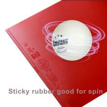طاولة التنس الأرضي كوكوتاكو قوة جذب ملاءمة مطاطية مع نتوءات لتسديد سريع مصادق عليها من الاتحاد الدولي للتنس الأرضي